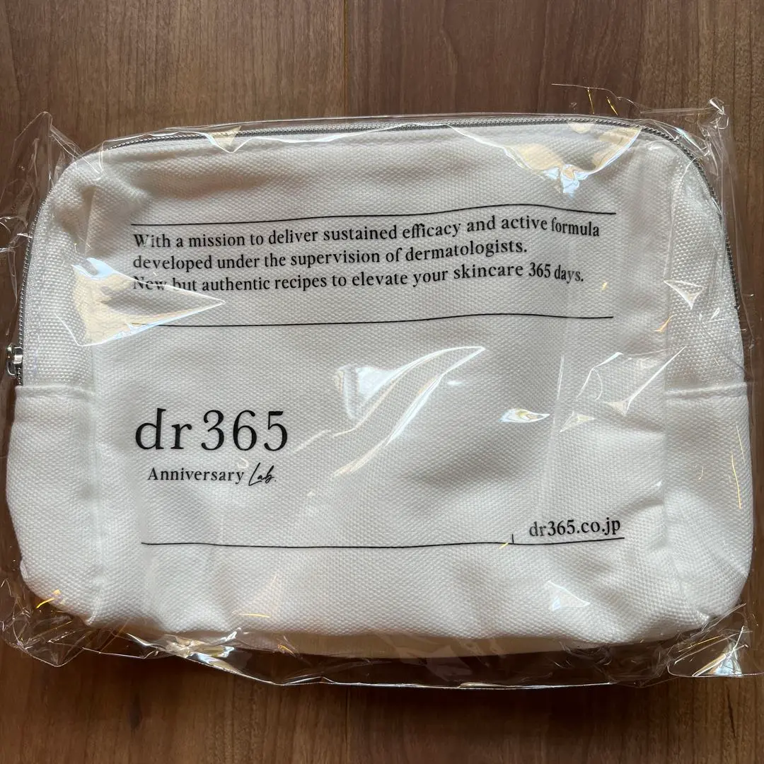 dr 365 アニバーサリーセット　新品未開封 9b166f6934f8d3c7071fa00bf85126