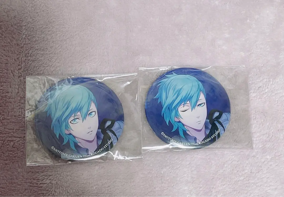 Thumbnail of Uta no Prince-sama Mikaze Ai SV Can Badge