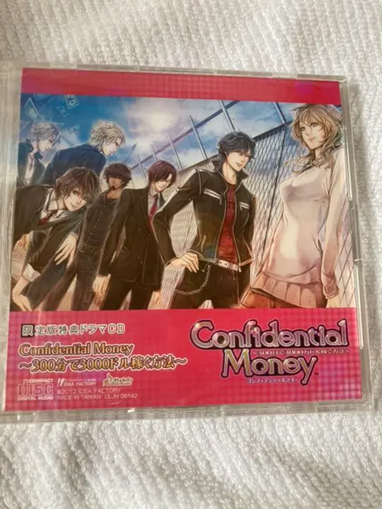 2025年最新】Confidential Money 限定の人気アイテム - メルカリ