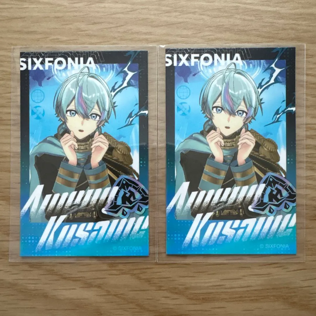 Thumbnail of Shikifoni Cheki-style trading card featuring Kosame Ameno