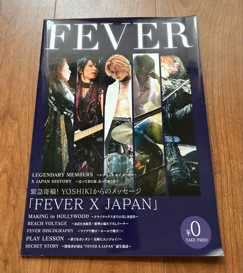 2025年最新】パチンコ XJAPANの人気アイテム - メルカリ