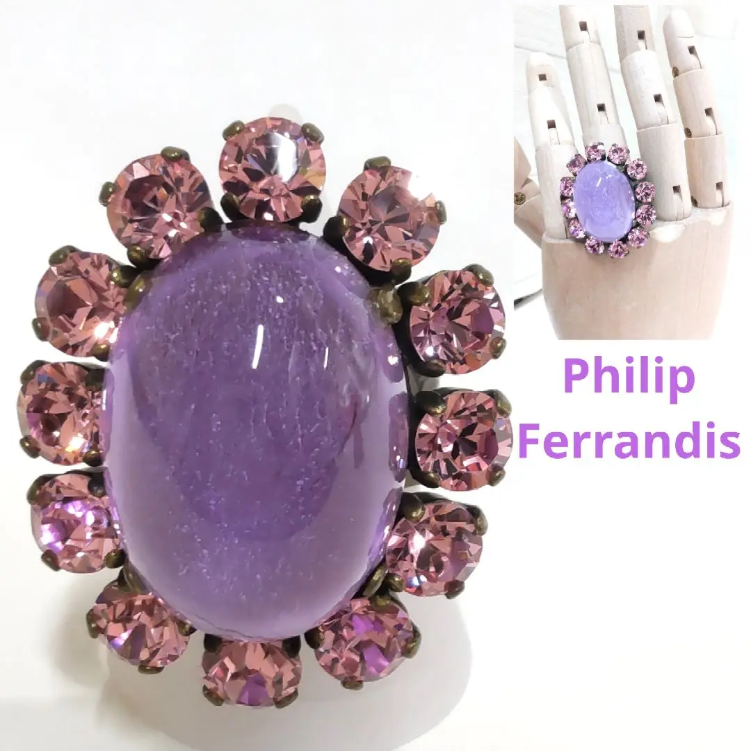 PHILIPPE FERRANDIS 天然石を使ったリング but52.jpg