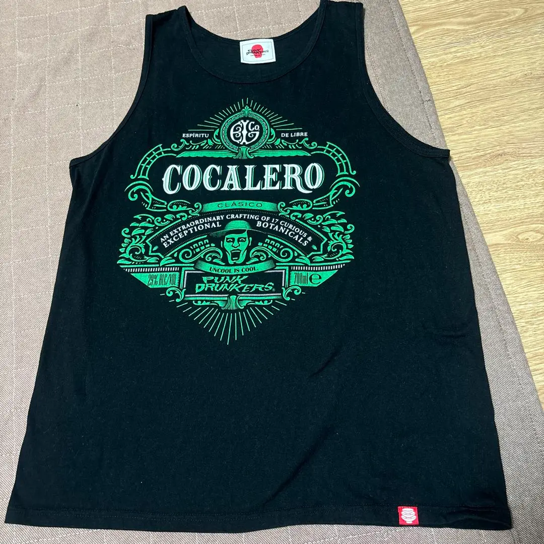 COCALERO × PUNK DRUNKERS】お酒の神様セット第二弾 応募抽選に