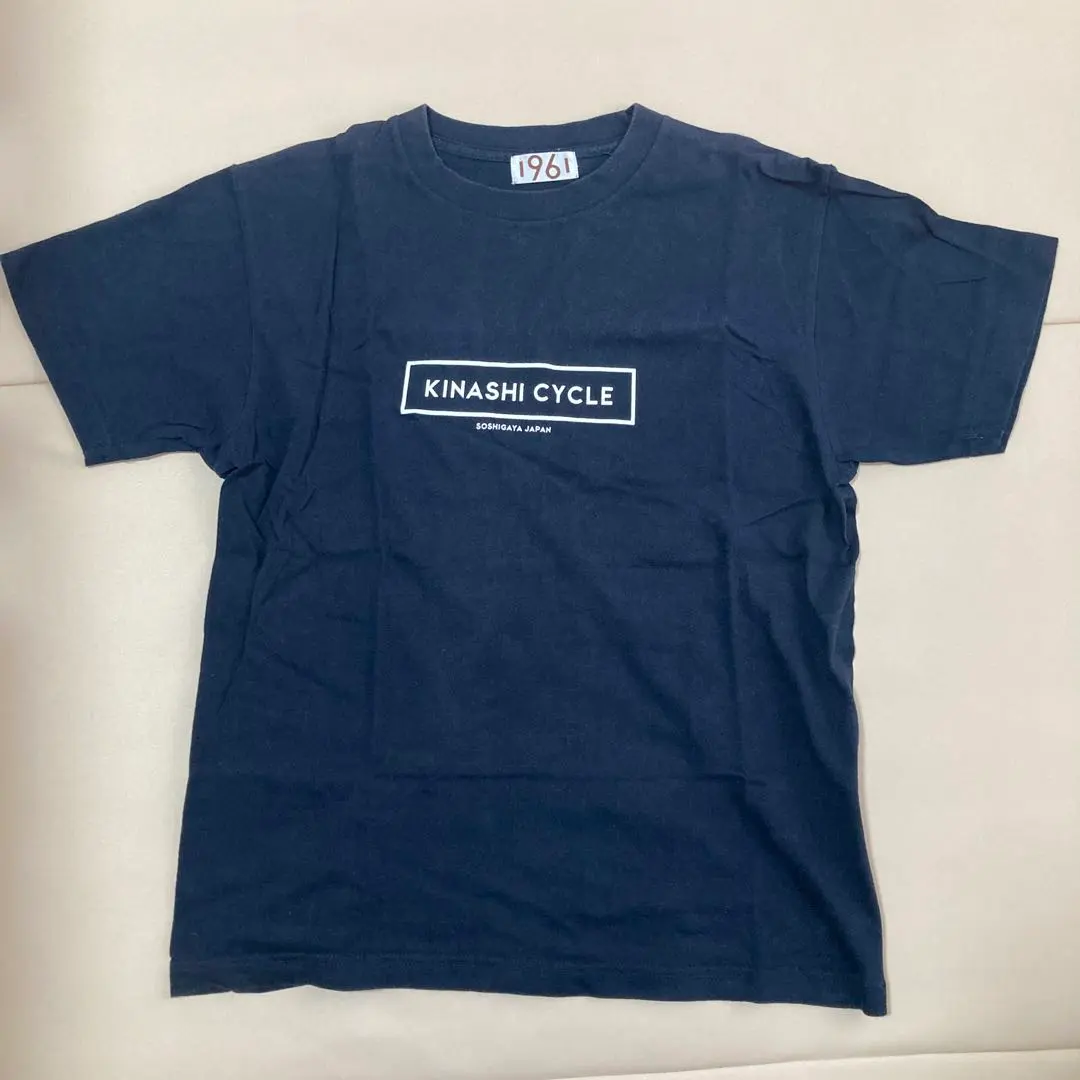 Thumbnail of T-shirt (Soshigaya Japan No. 2)