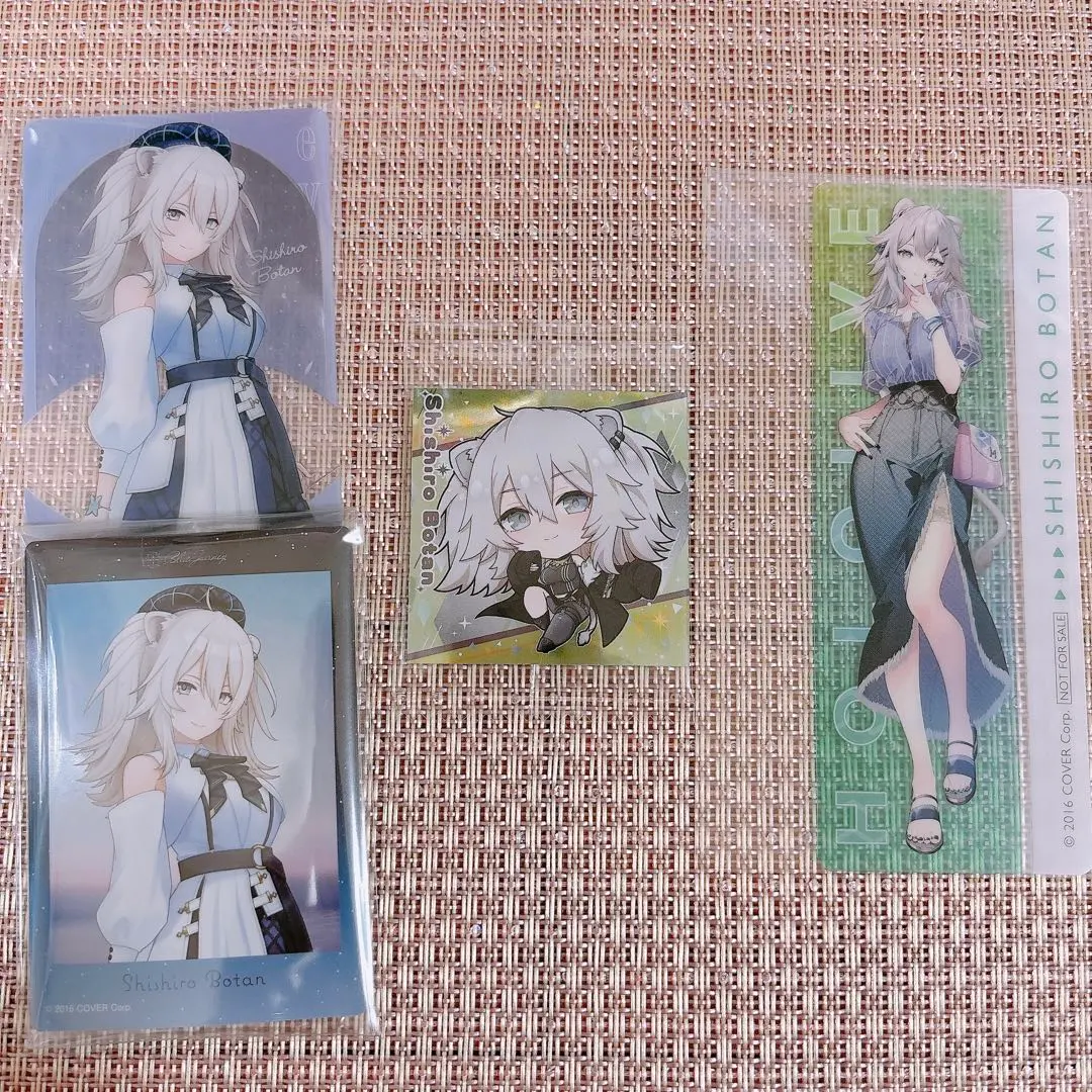 Thumbnail of Botan Shishiro set sale
