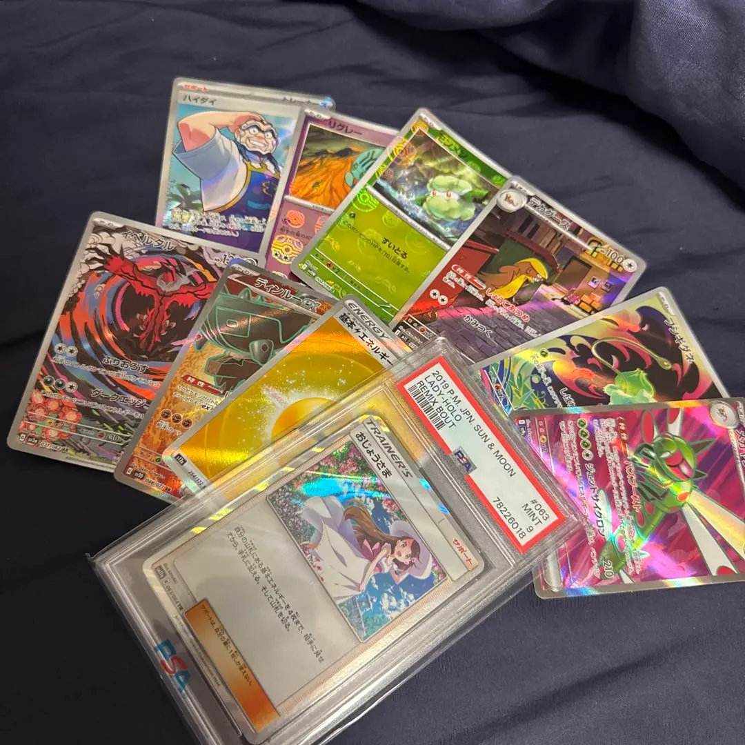 Thumbnail of Pokemon Card Lady TR PSA
