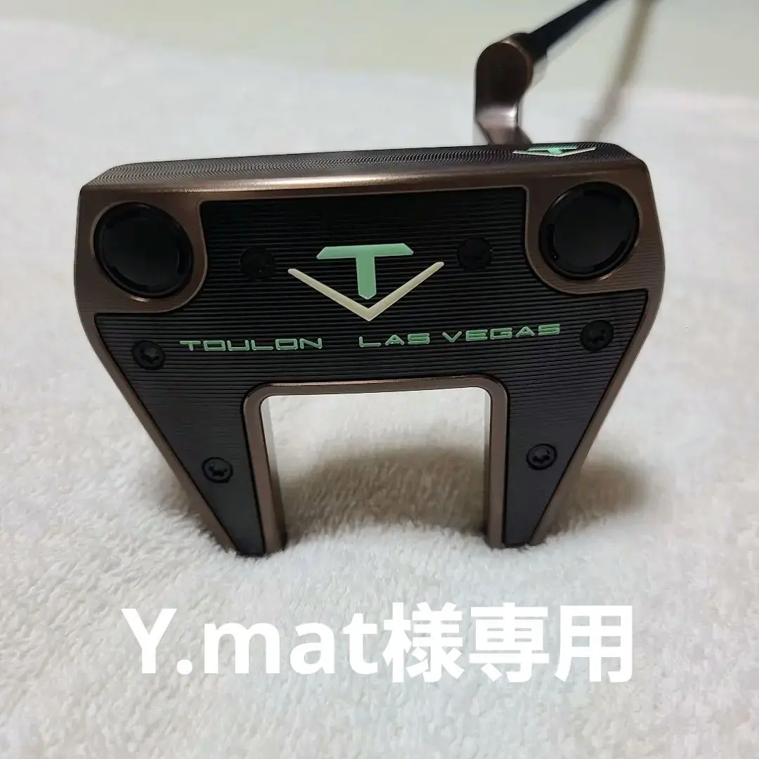 トゥーロンラスベガス　ブラックマレットパター Amazon.co.jp: オデッセイ トゥーロン 2019 LAS VEGAS H7