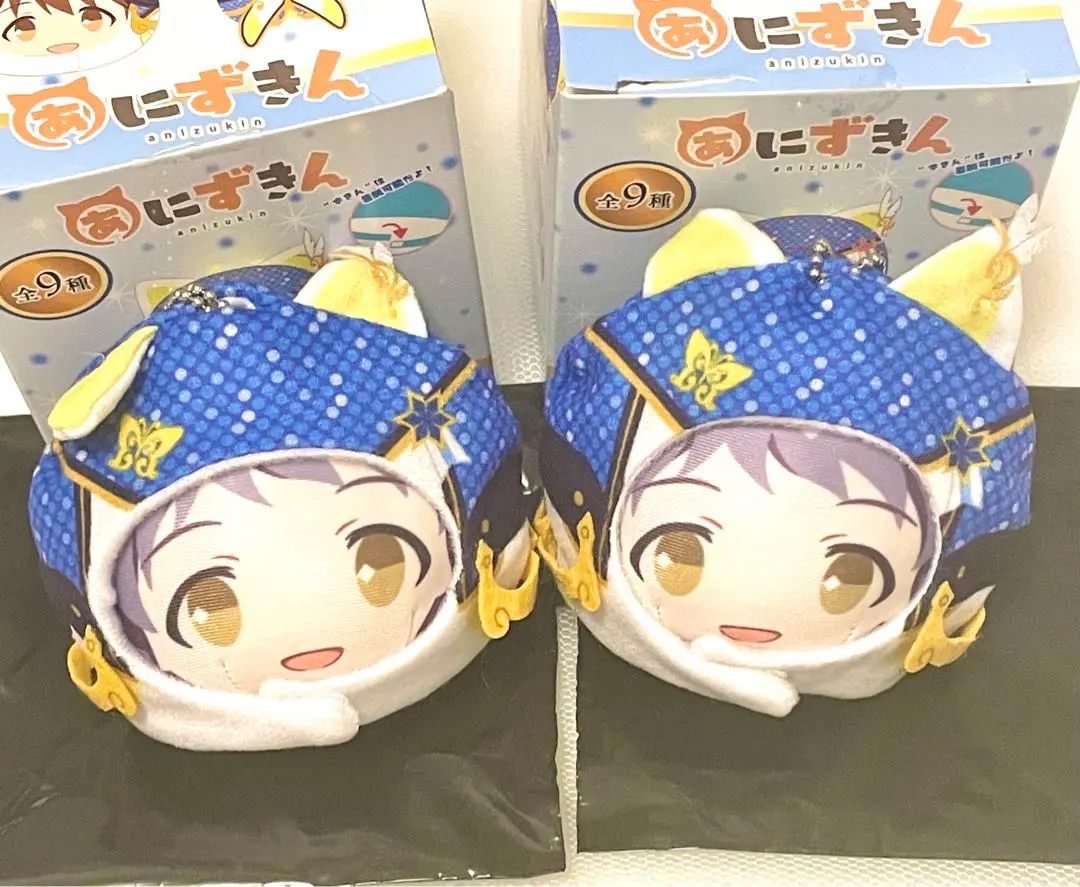 2025年最新】真壁瑞希 ぬいぐるみの人気アイテム - メルカリ