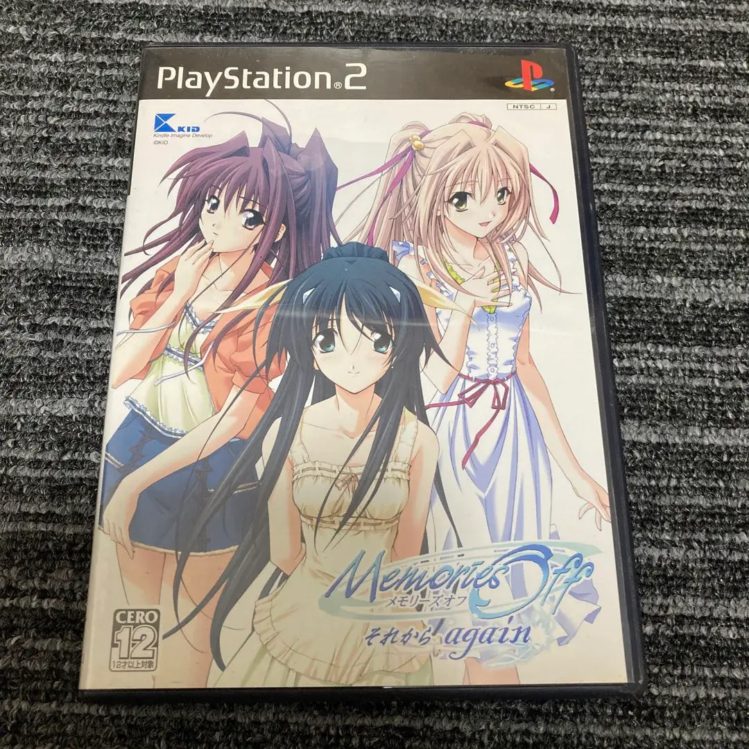 Memories Off~それから~ Again (通常版) Amazon.co.jp: Memories Off~それから again~Audio Collection