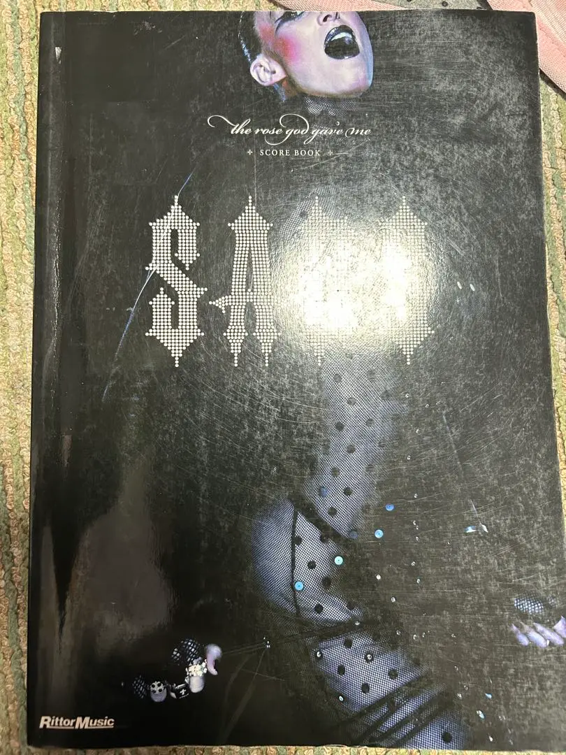 黒夢　SADS 　バンドスコア　 4冊セット 黒夢 SADS バンドスコア 4冊セット - メルカリ