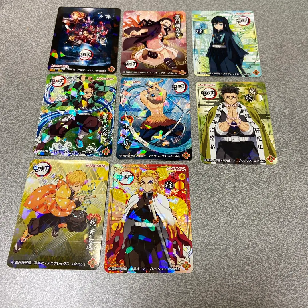 Thumbnail of Kimetsu no Yaiba Marumiya Stickers - Set of 8