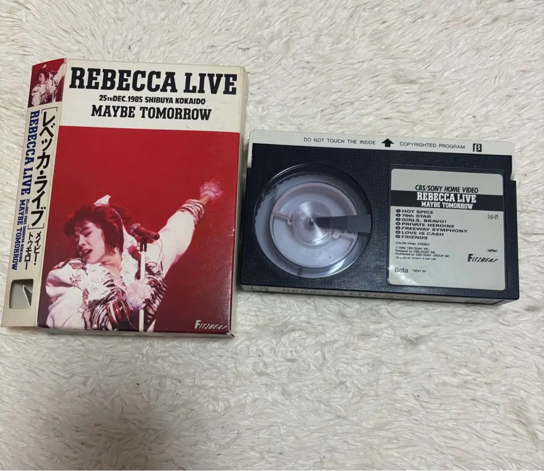 REBECCA:Alfred Hitchcock - Japanese original RARE VHS | eBay