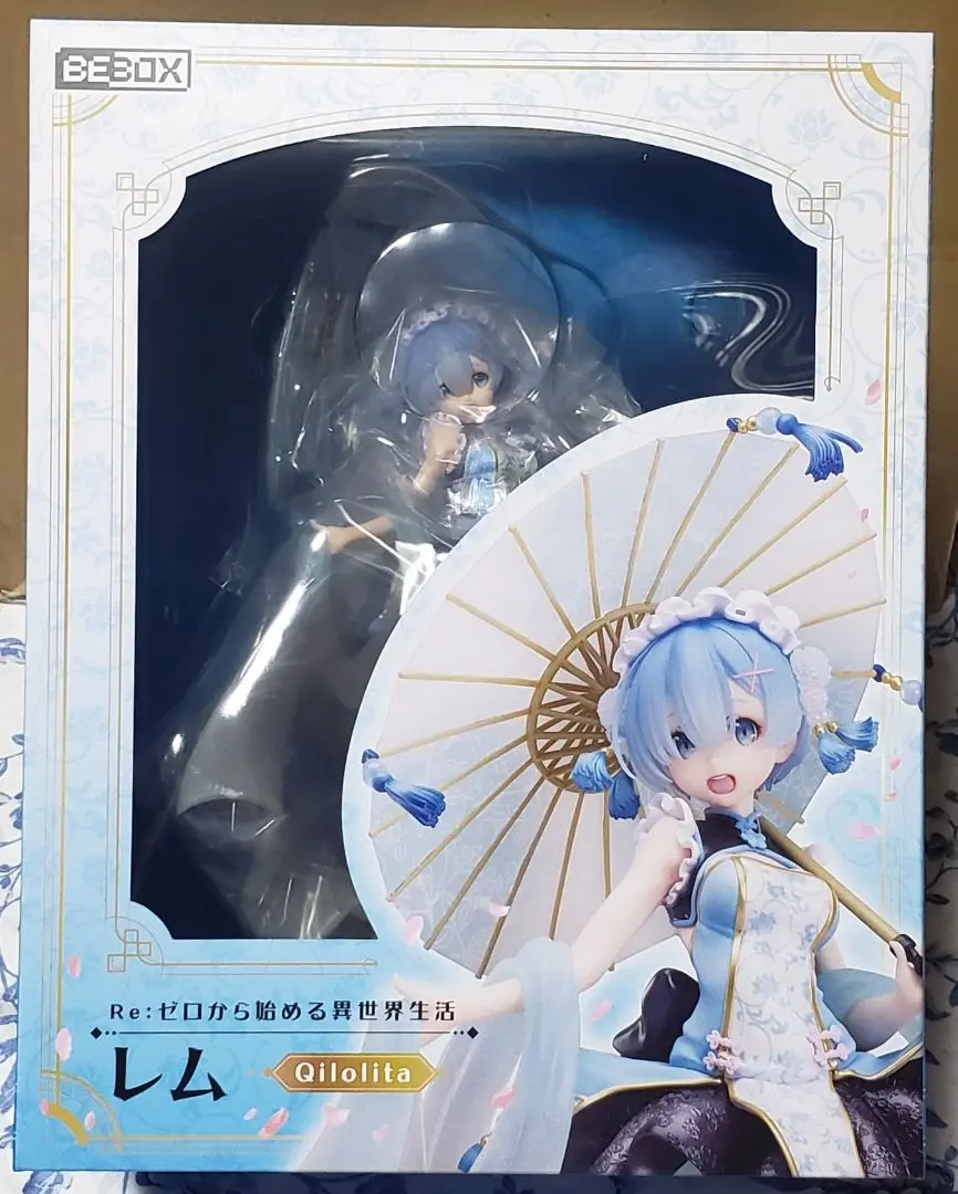 Amazon.co.jp: 【Amazon.co.jp限定】 Re:ゼロから始める異世界