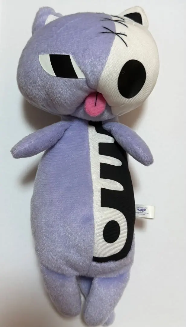 パンスト 一番くじ ホネコネコ ぬいぐるみ パンスト 一番くじ ホネコネコ ぬいぐるみ - メルカリ