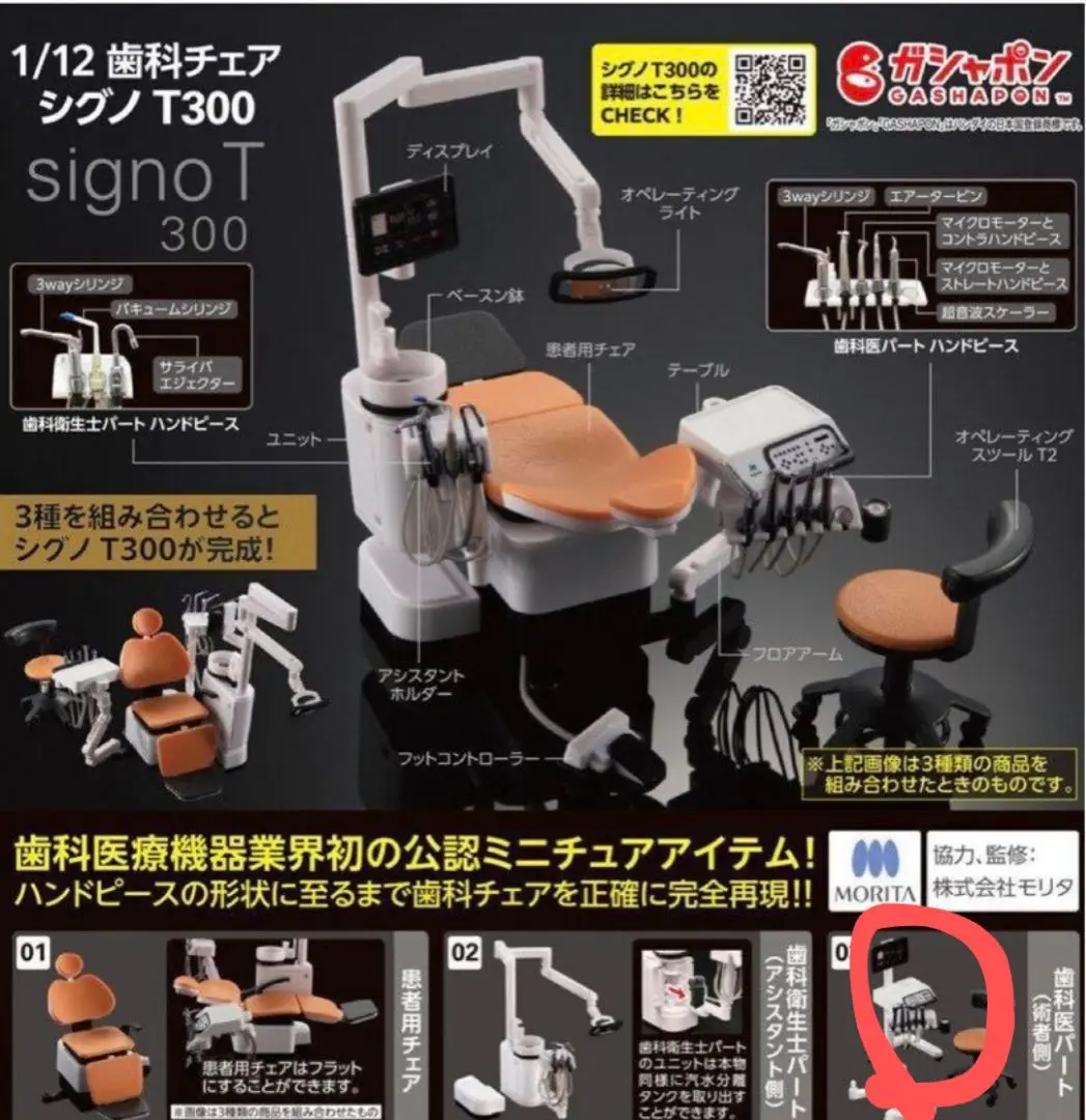 m95797850089_1.jpg?1737995005