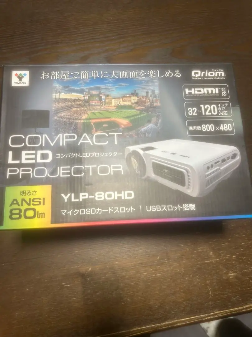 2025年最新】QRIOM プロジェクター ylp-80hdの人気アイテム