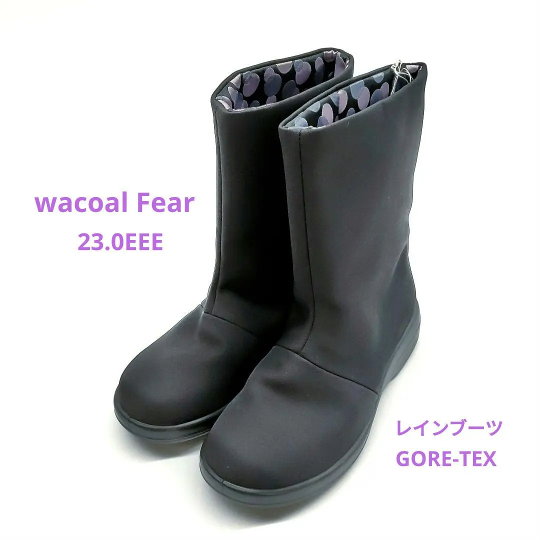 美品】Wacoal Tear ワコール レインシューズ GORE-TEX - メルカリ