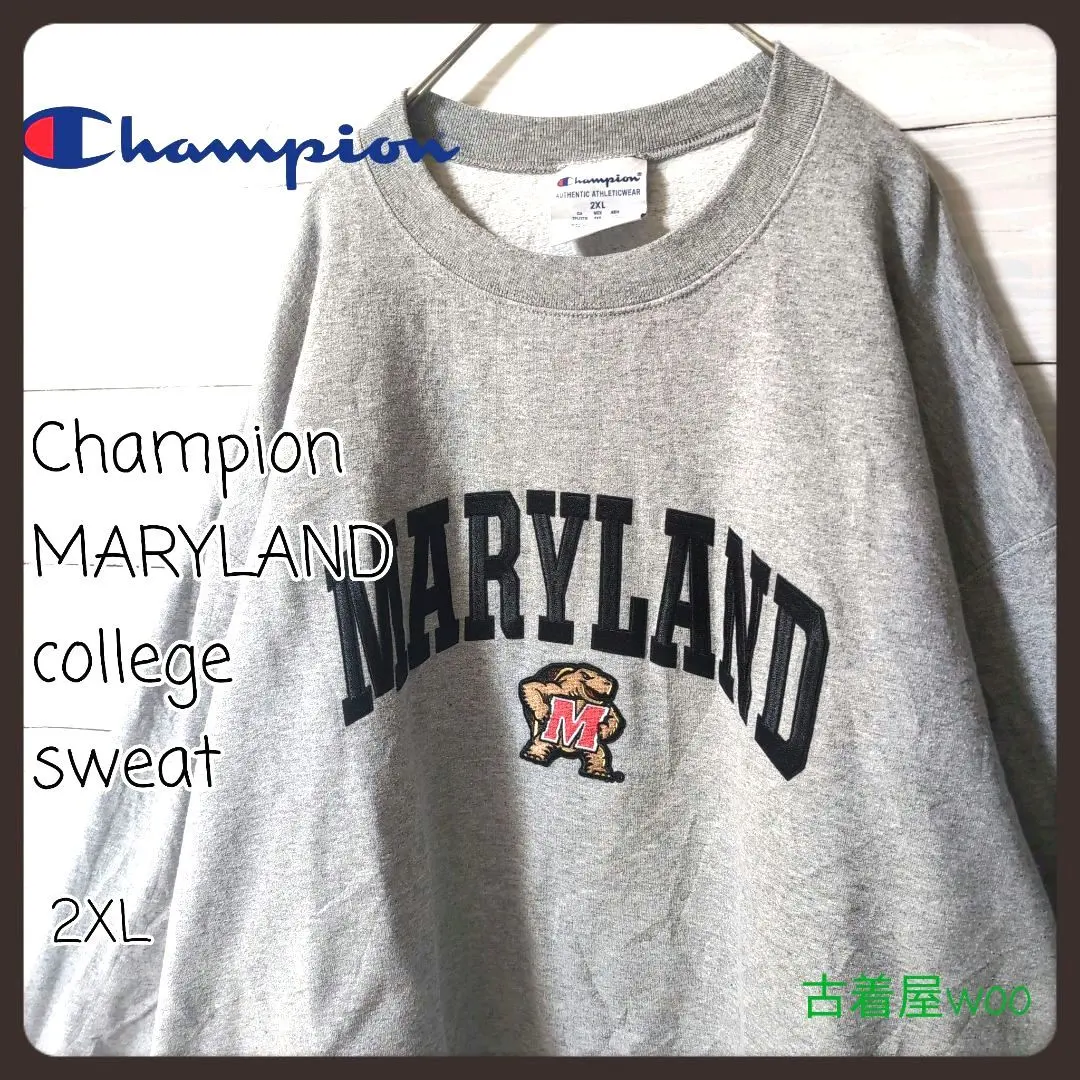 Thumbnail of 90s Vintage Champion College Sweatshirt Embroidered Logo Oversized