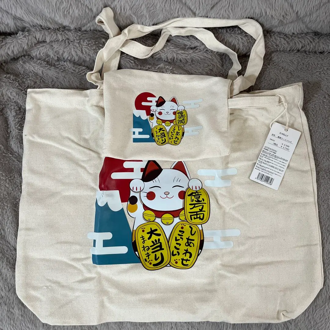 Thumbnail of Unused Maneki Neko Tote Bag