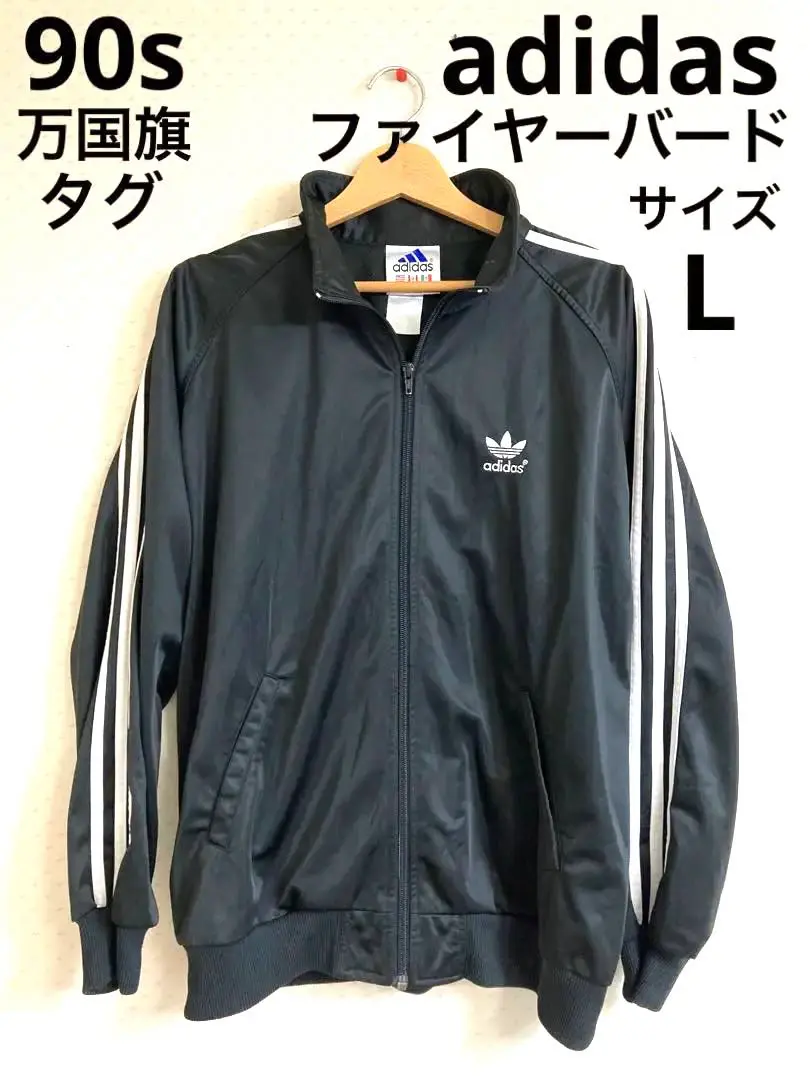 激レア 80s リアムギャラガー着用 adidas スウェット トレーナー