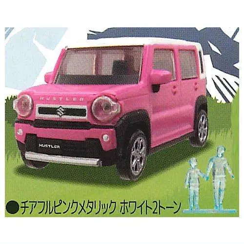 2025年最新】ラジコン ハスラーの人気アイテム - メルカリ