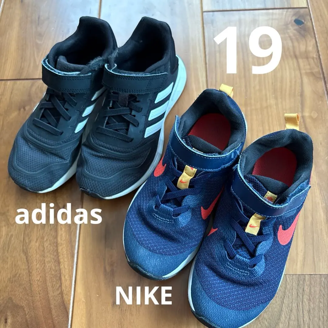 Thumbnail of Adidas NIKE kids sneakers 19