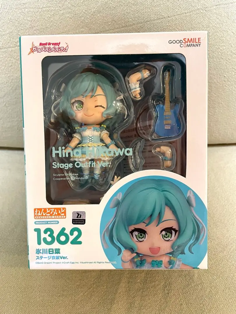 2025年最新】氷川日菜 ねんどろいどの人気アイテム - メルカリ