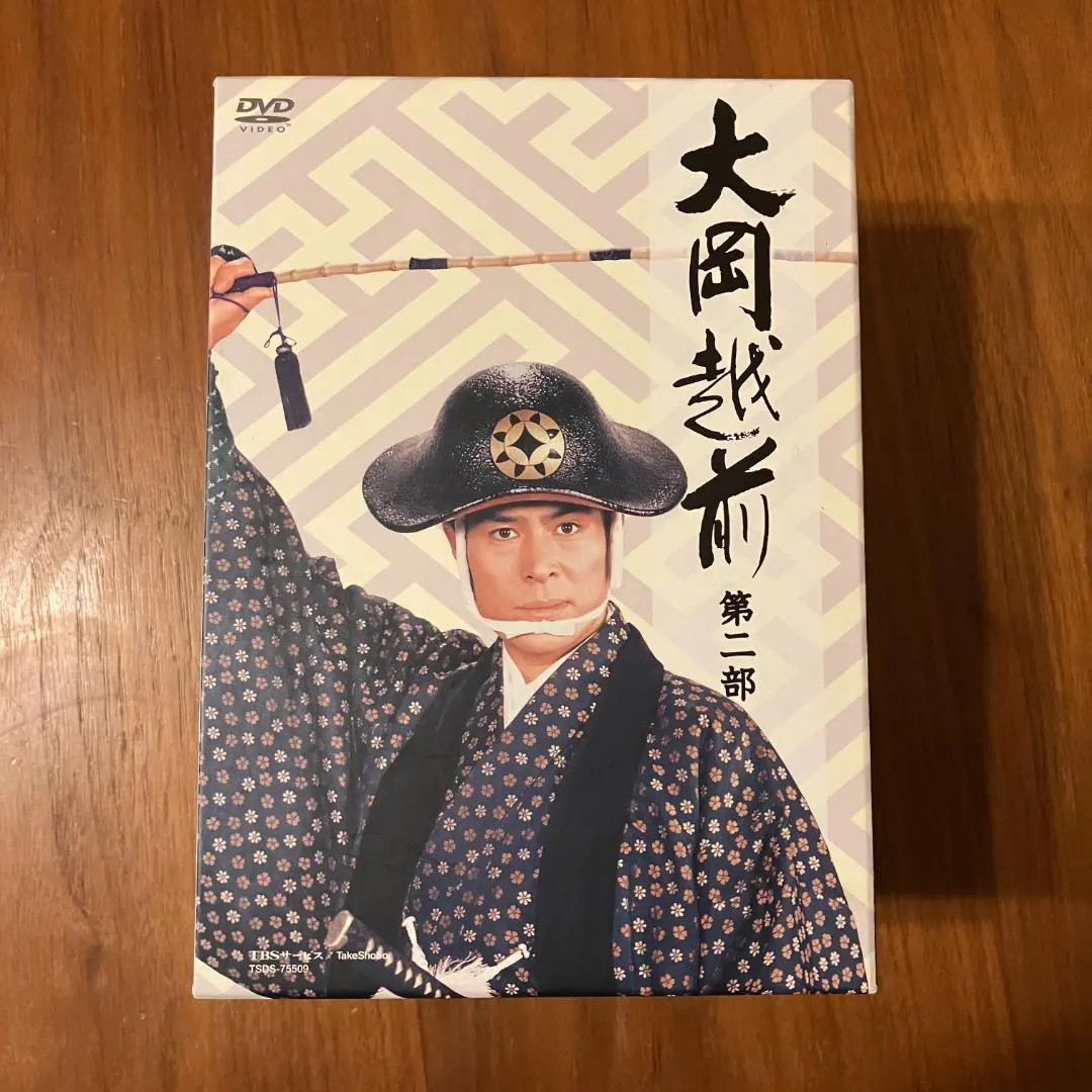 2025年最新】大岡越前 cdの人気アイテム - メルカリ