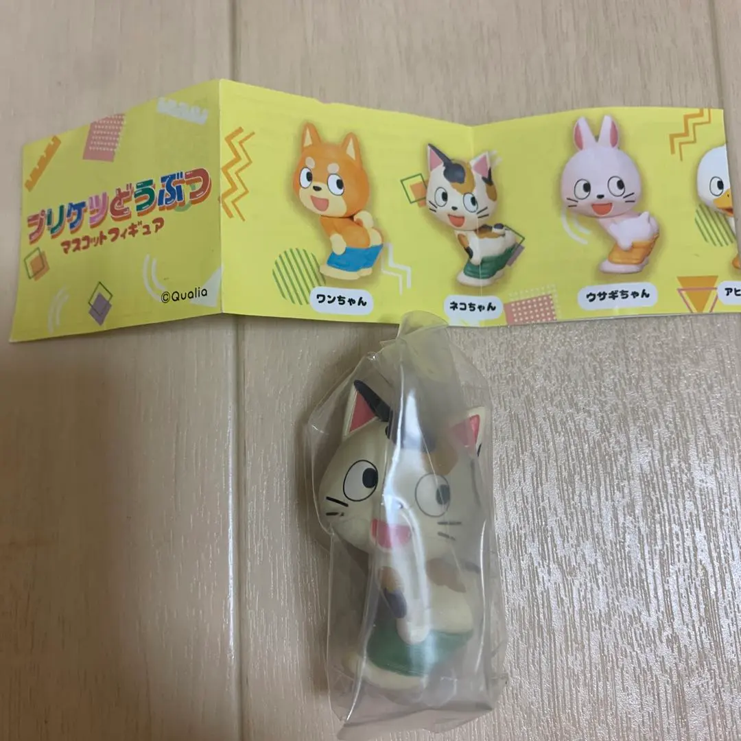 Thumbnail of ☆Capsule Toy☆Pri-ketsu Animals☆Cats☆Figure☆Unused, Shipping Included