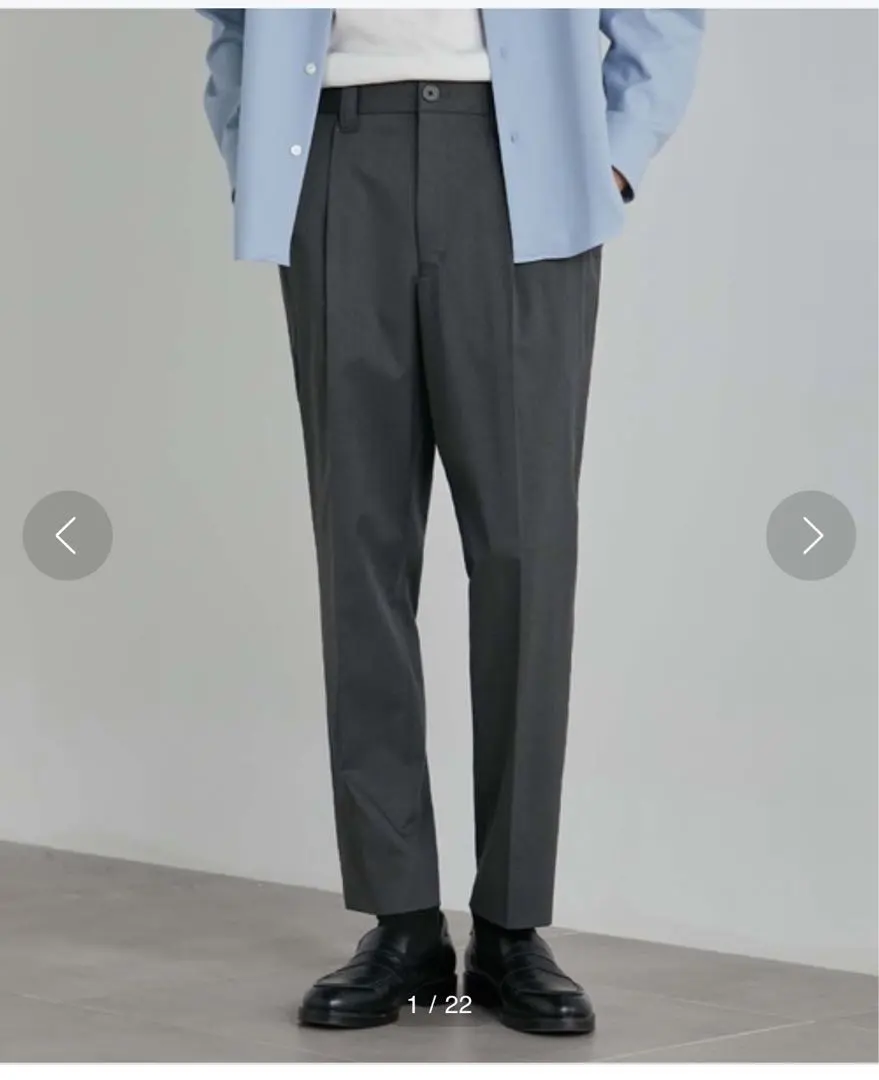 Thumbnail of UNITED TOKYO Side-Elastic Ankle Slacks - Gray - Slacks