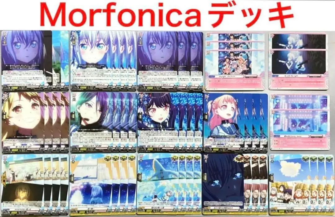【2025年製 新品】 2025年最新】ヴァンガード モルフォ トリガーの人気アイテム カードファイト!! ヴァンガード