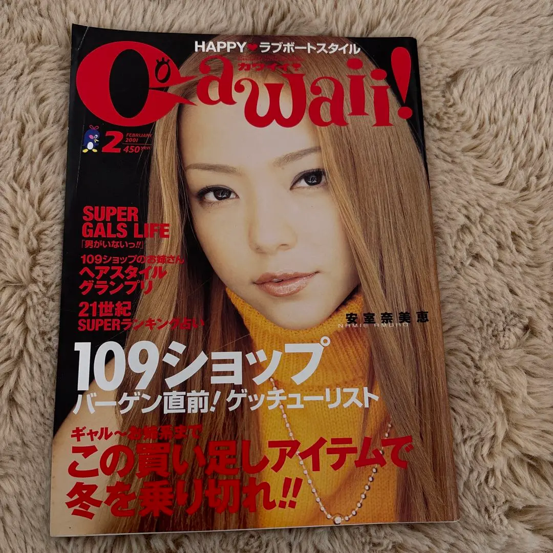 2025年最新】安室奈美恵 maxellの人気アイテム - メルカリ