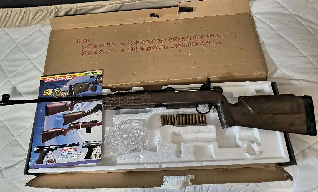 中古品　TAKATOKU CO.,LTD. SS AUTO CUSTOMエアガン タカトク] SS オートマグ カスタム エアコッキングガン (中古