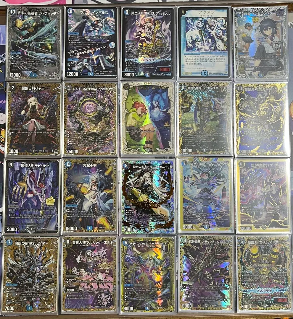 Thumbnail of Tracked & Anonymous Shipping! High-Rate Mary Jenny Leadership - Pre-constructed Deck for Duel Party