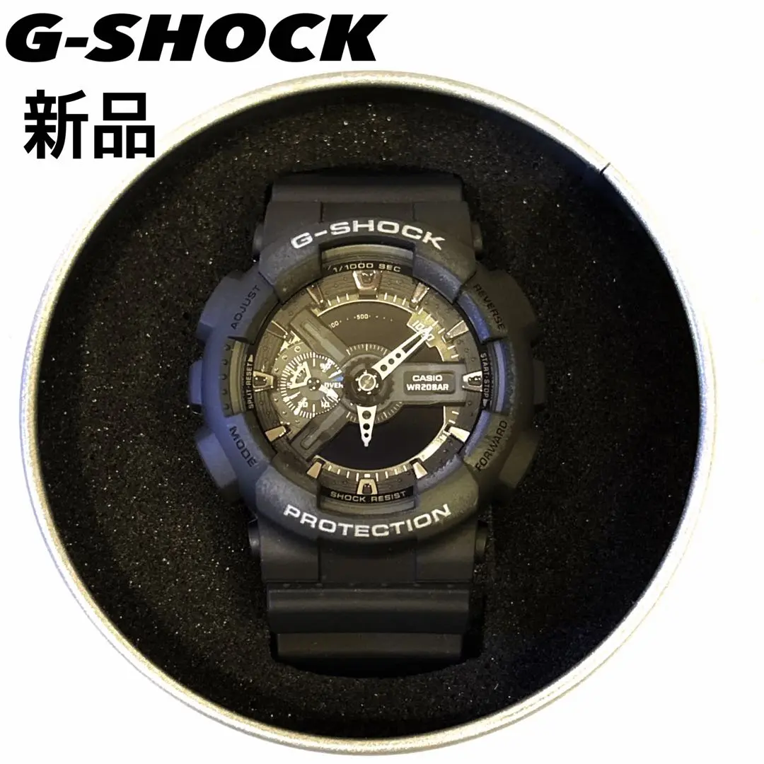 Casio G-Shock 5146 Limited Collaboration Watch Japan Model