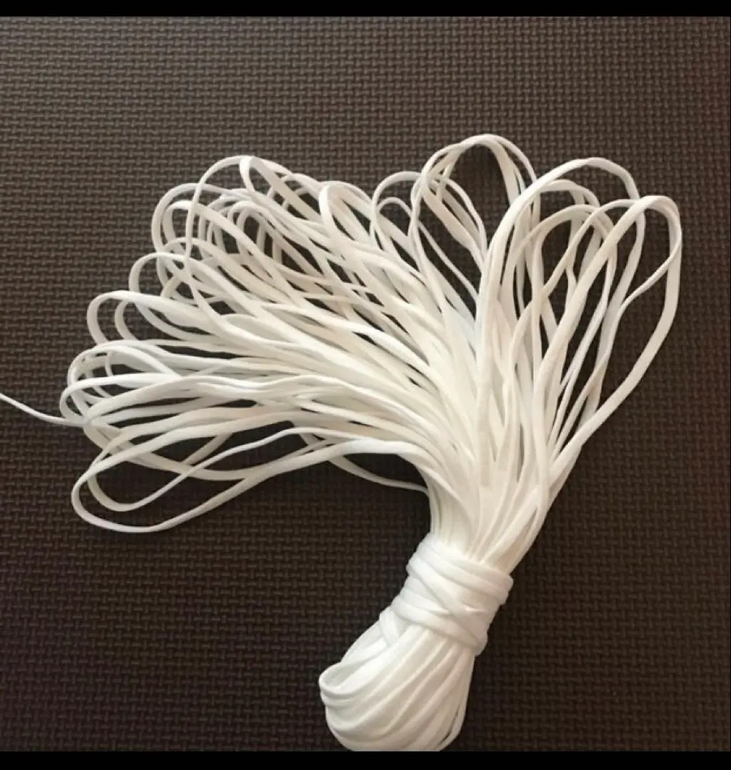 Thumbnail of Mask elastic flat 4mm white