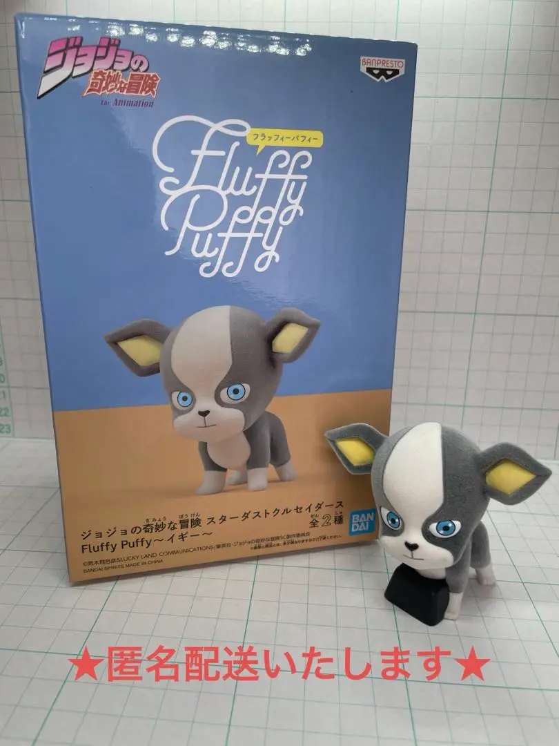 フラッフィーパフィー フィギュアセット 35体セット フラッフィーパフィー フィギュアセット 35体セット - メルカリ