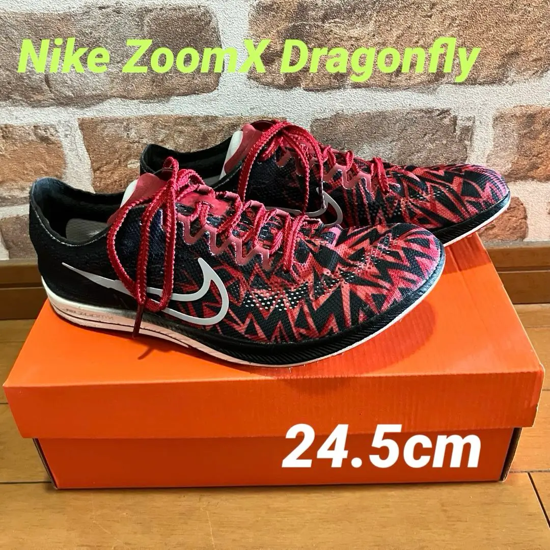 2025年最新】nikeドラゴンフライ24.5の人気アイテム - メルカリ