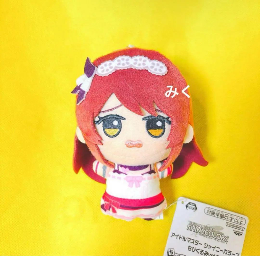 シャニマスちびぐるみ放クラ甜花