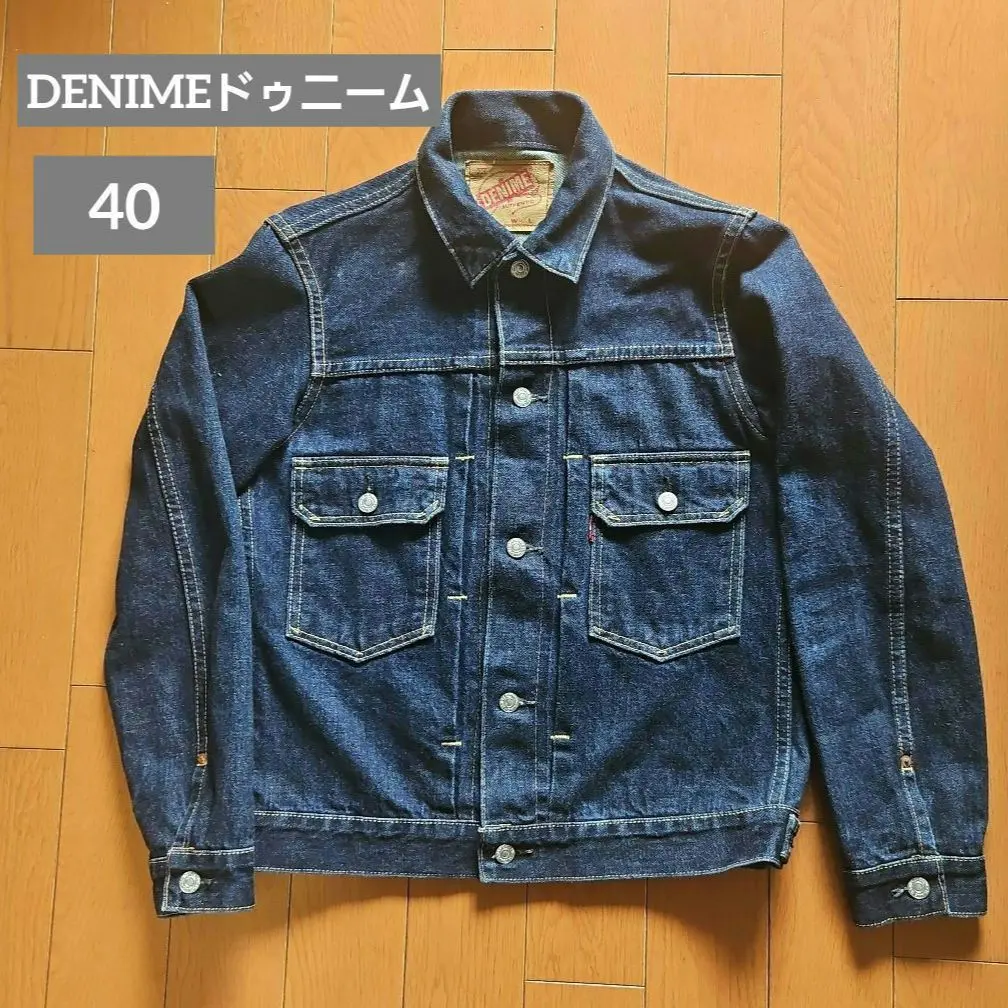 2025年最新】ドゥニーム 20周年の人気アイテム - メルカリ