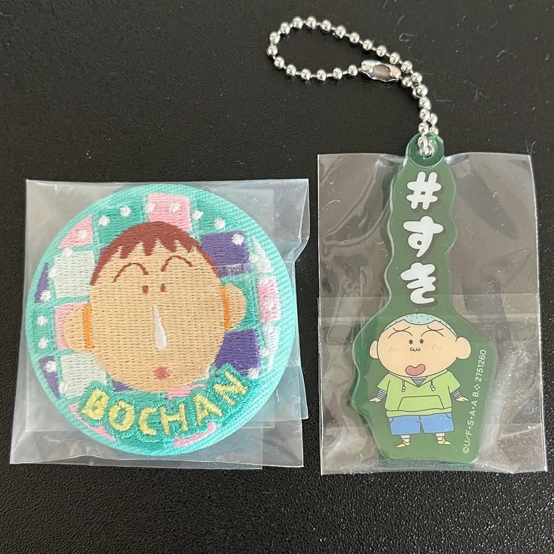 2025年最新】CAN BADGEクレヨンしんちゃんの人気アイテム - メルカリ