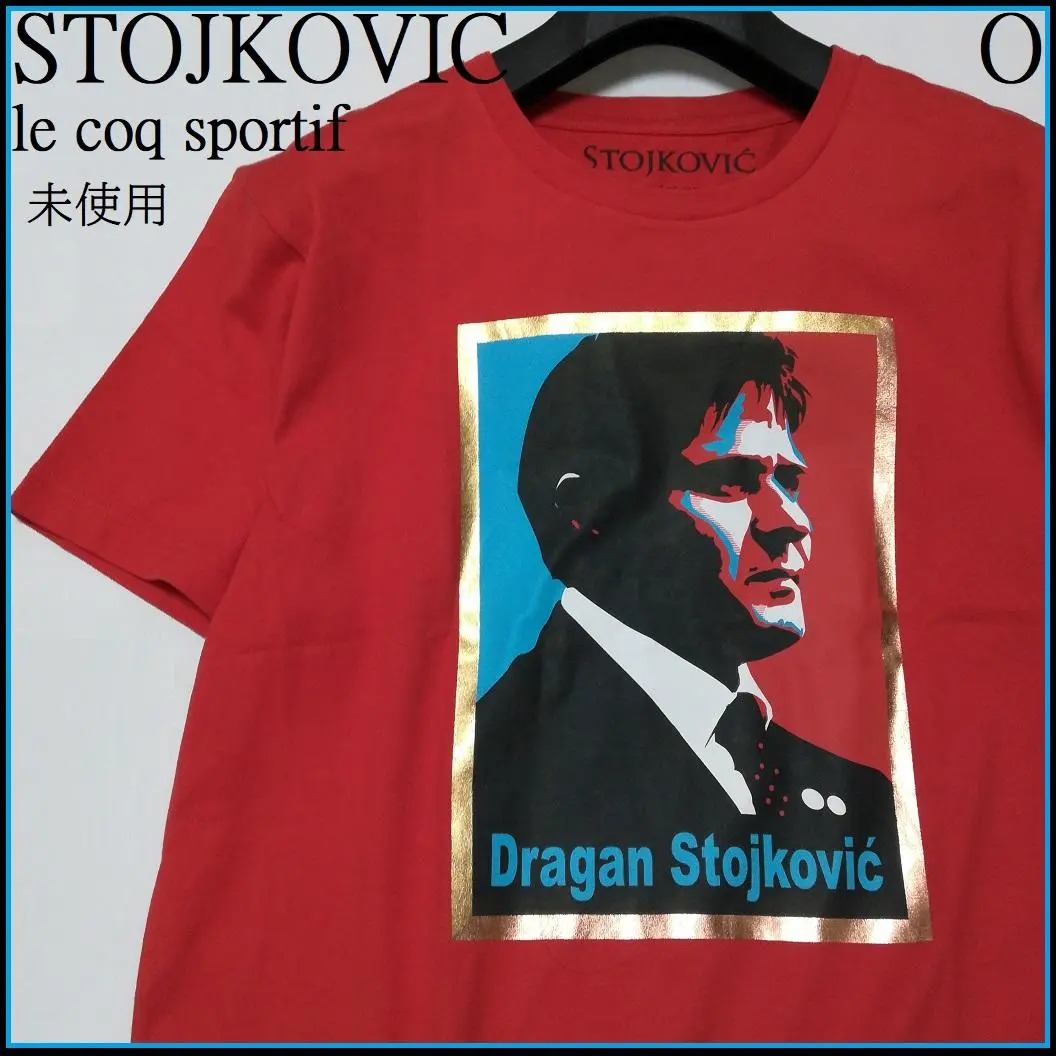 ストイコビッチ3点セット　スペシャルフォトフレーム、Tシャツ、タオル ストイコビッチ3点セット スペシャルフォトフレーム、Tシャツ