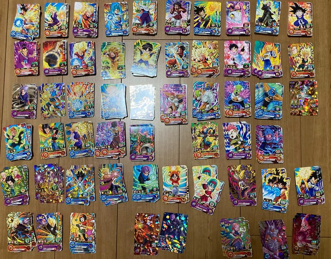Thumbnail of SDBH UGM1 Series, 56 cards