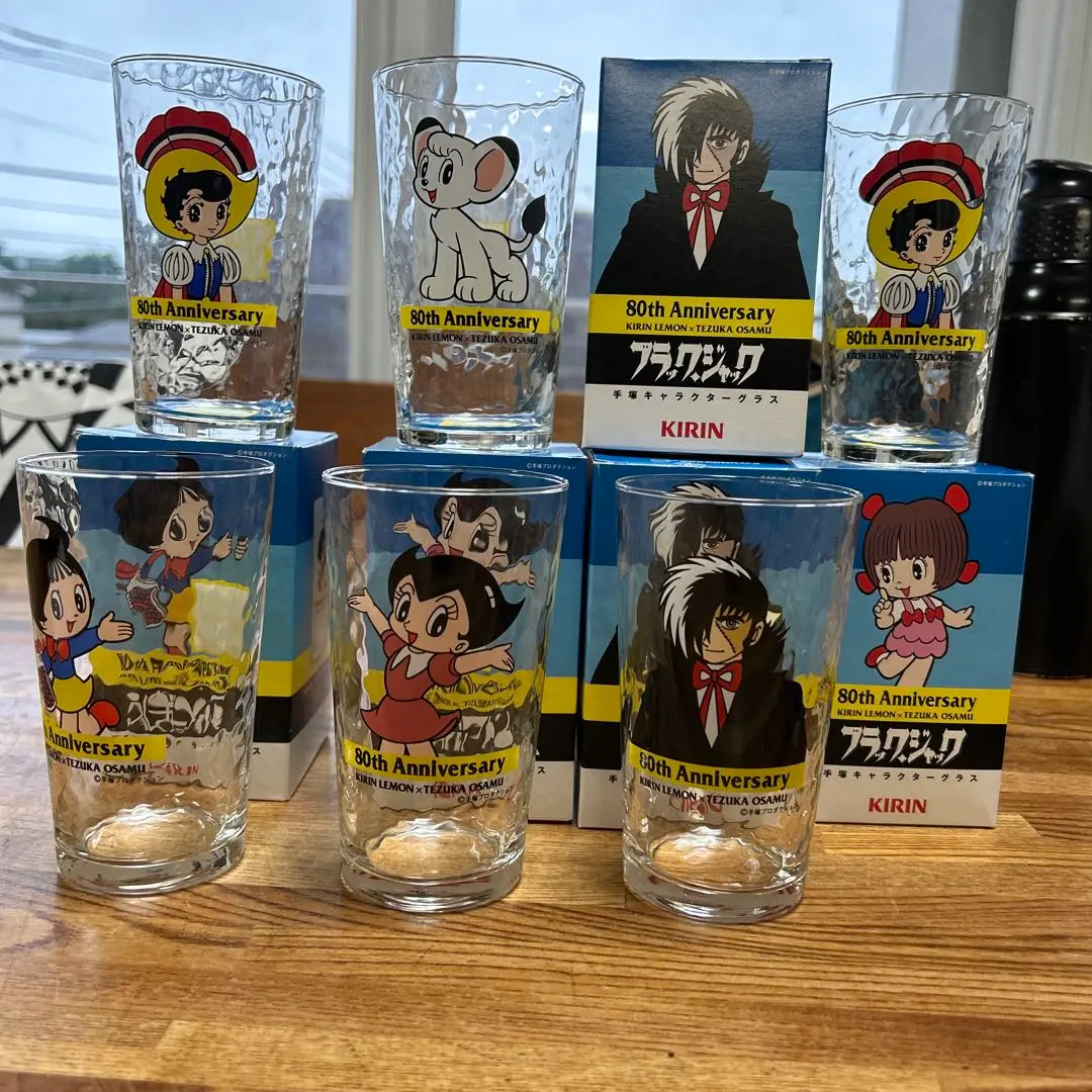 稀少！昭和レトロ　鉄腕アトム　グラス　ガラスコップ　20点元箱付　リボンシトロン 稀少！昭和レトロ鉄腕アトムグラスガラスコップ20点元箱付リボン