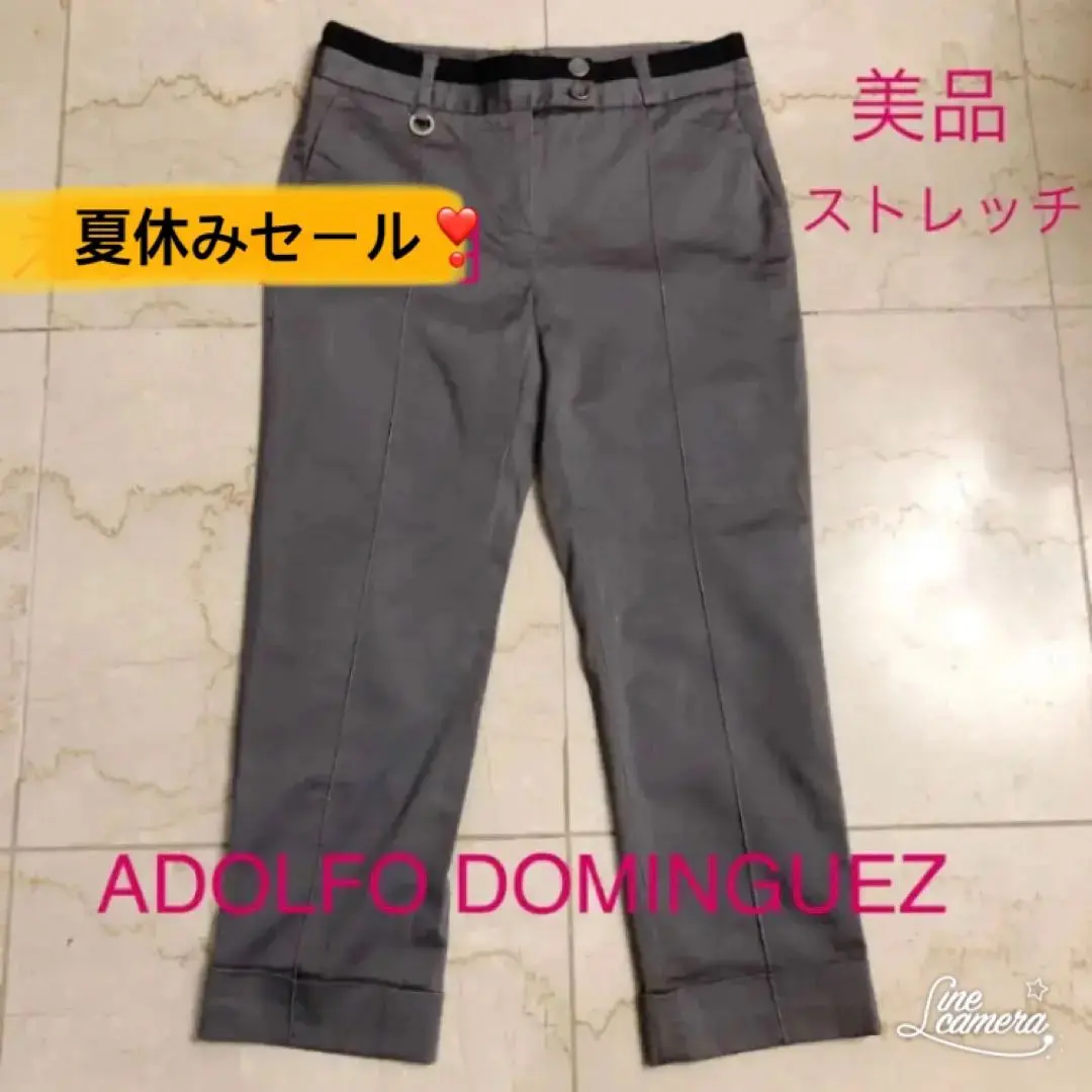 2025年最新】アドルフォドミンゲス レディース カジュアルパンツ