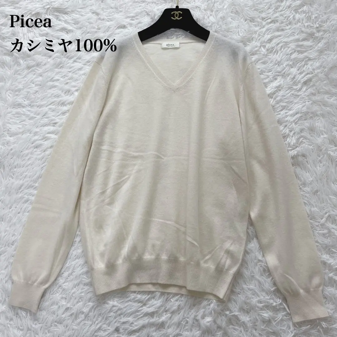 2025年最新】picea カシミヤの人気アイテム - メルカリ