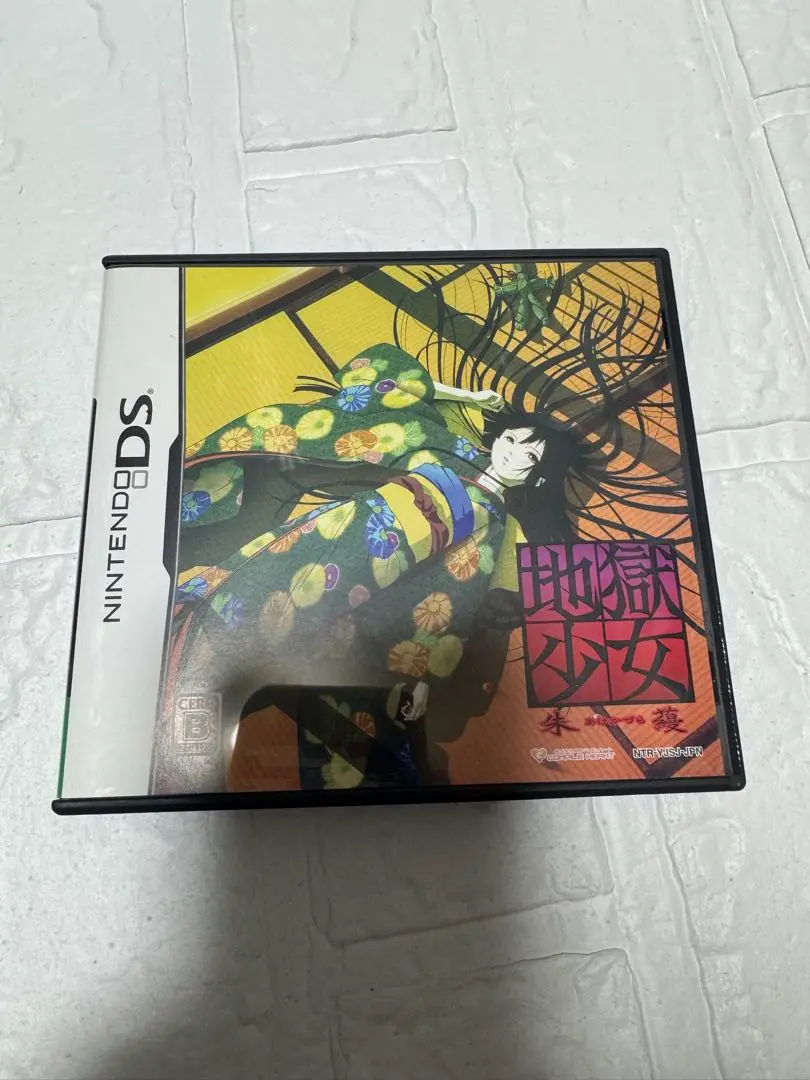 地獄少女 朱蘰　ニンテンドーDS Amazon | 地獄少女 朱蘰 | ゲームソフト