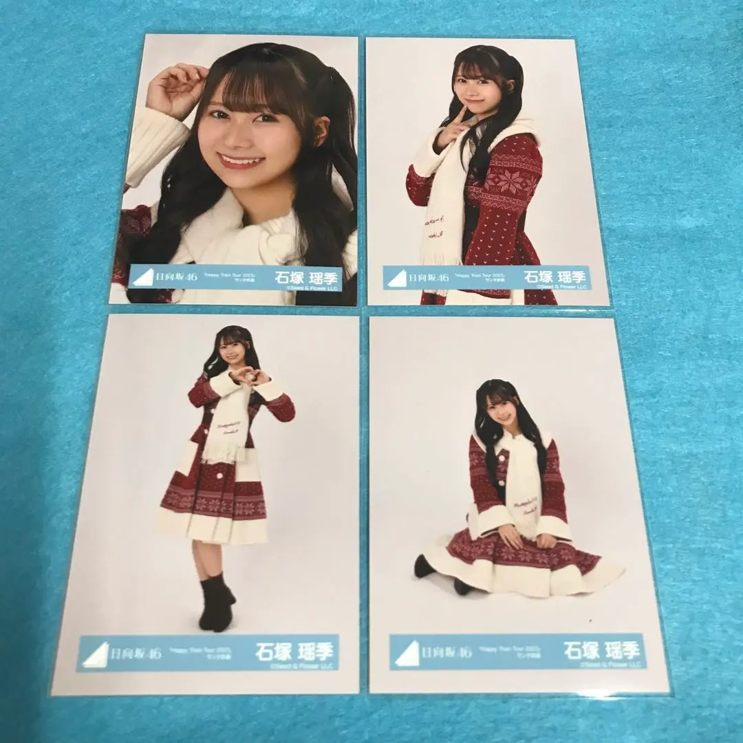 Thumbnail of Hinatazaka46 Tamaki Ishizuka, official photo, Happy Train 2023, Santa outfit, complete set
