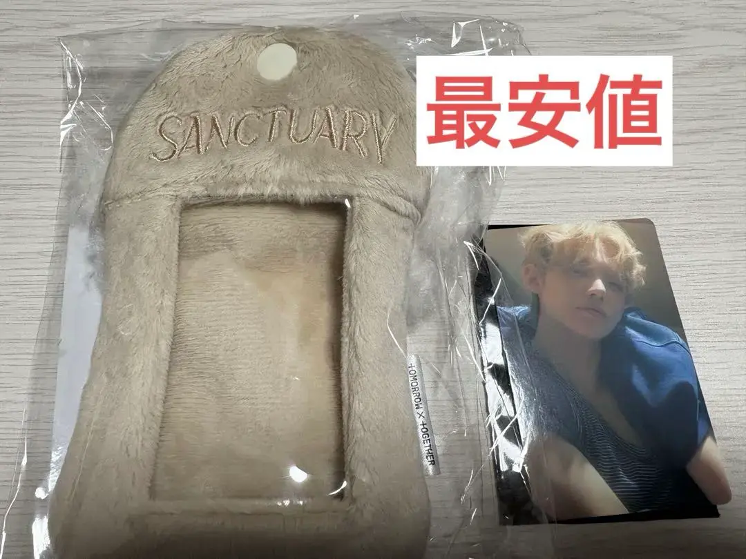 2025年最新】TxT ヨンジュン sanctuary フォトホルダーの人気