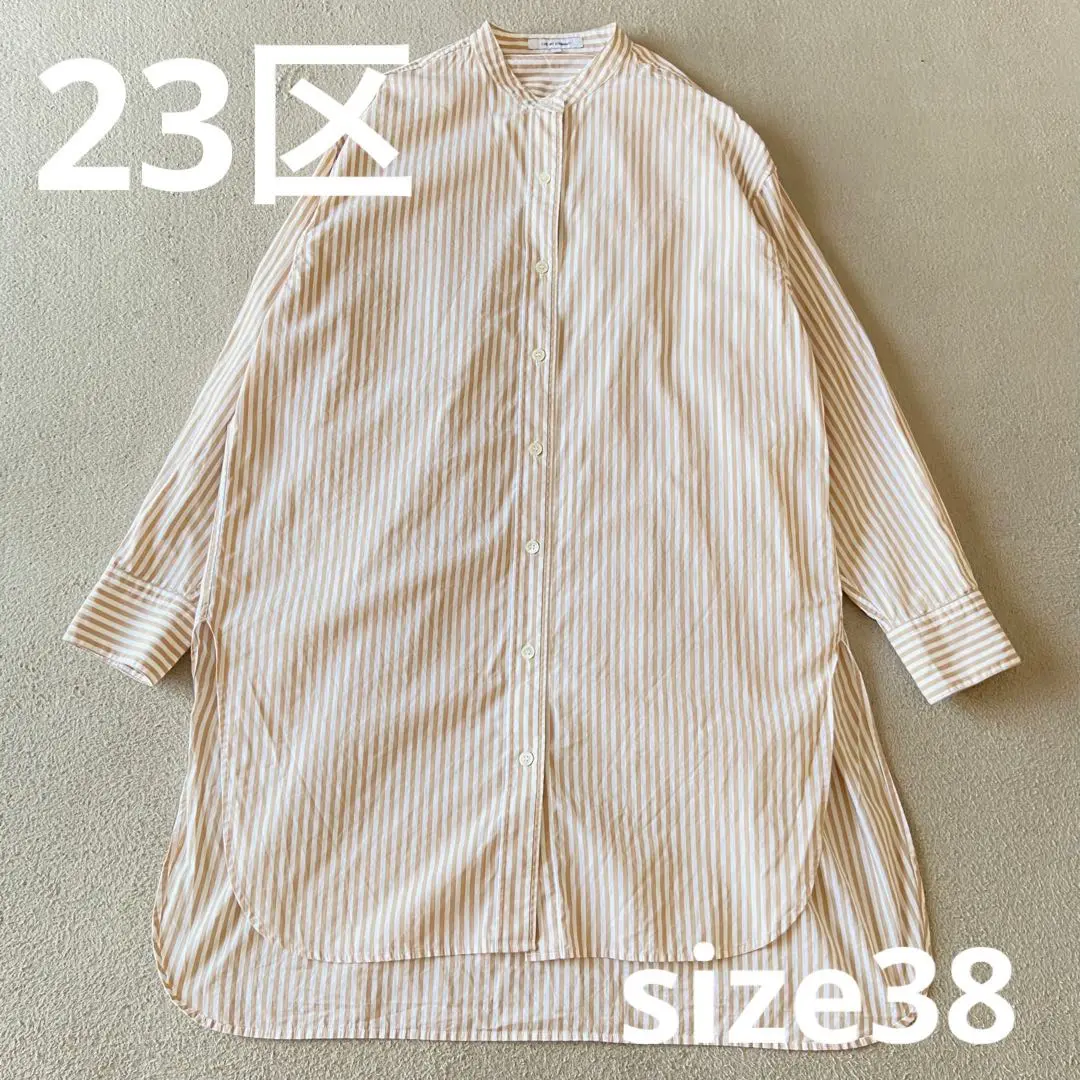23区 - 【タグ付未使用】23区MYSTANDARD ウール混 ハイネック